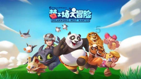 养鸡人乘坐山地车喂鸡，省时又省力