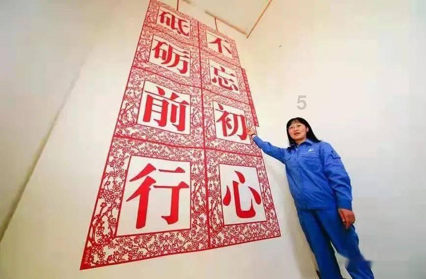 拯救吉他手男孩